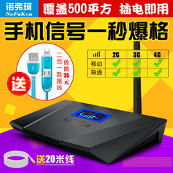 流量自由新選擇 性價比之王的電商流量卡優選指南