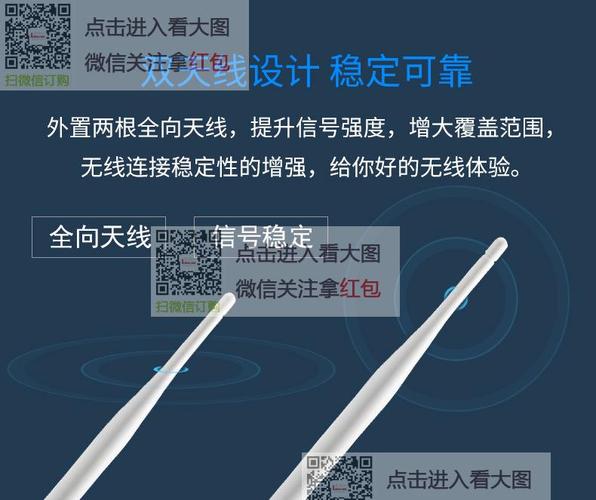 拓實(shí)移動(dòng)聯(lián)通電信4G無(wú)線(xiàn)路由器 插手機(jī)卡上網(wǎng)，隨身WiFi轉(zhuǎn)有線(xiàn)寬帶全攻略
